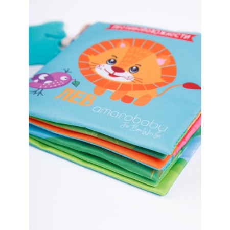 AMAROBABY Soft Book's rodent book-1