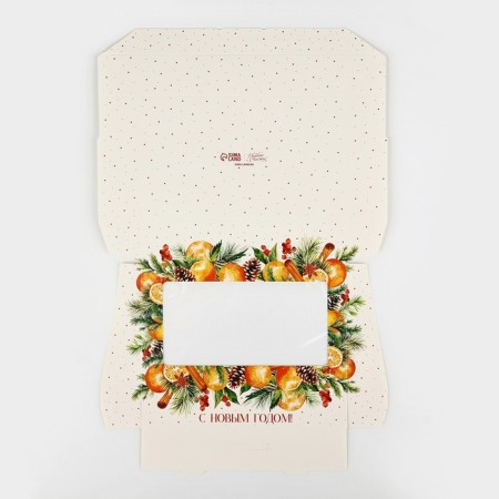 Folding box "Happiness in the New Year", 20 x 12 x 4 cm, New Year-5