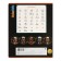 A notebook of 18 sheets in the Robo line, cover coated cardboard, rounded corners, an offset block 65g/m2, 5vids, mix