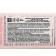 NEXTBEAU sunscreen with collagen SPF 50+ / PA ++++, 55 ml