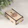 Casket "tree" 7x4x2 cm
