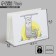 Gift package, packaging, "fun", 19.5 x 14.5 x 8.5 cm