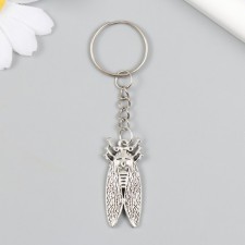 Metal keychain 
