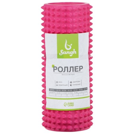 Massage roller SANGH, 33x12 cm, light pink color-9