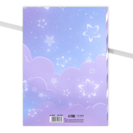 The folder for the birth certificate "Tenderness", A5.-2