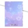 The folder for the birth certificate "Tenderness", A5.
