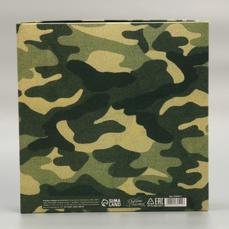 Gift folding box, packaging, “khaki”, 26 x 26 x 8 cm-4