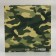 Gift folding box, packaging, “khaki”, 26 x 26 x 8 cm