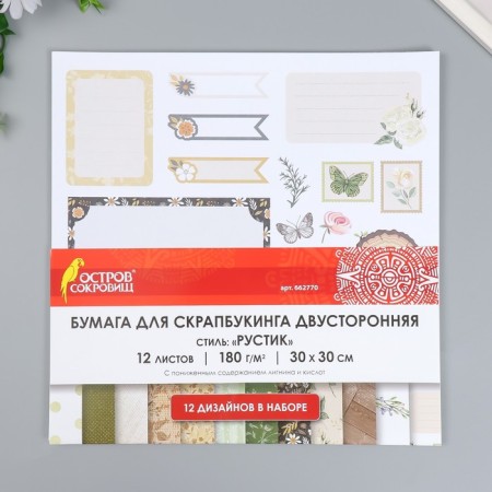 Scrapbooking paper 30x30 cm "Rustik", bilateral, 12 sheets, 12 designs, 180 g/m2-4