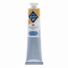 Film T also paint in the tube 46 ml, ZHK 