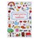 Birth certificates "Stickers" Laminated