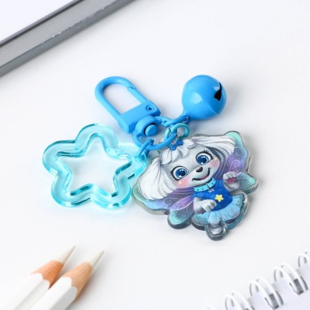 Key keychain, children's "dog" 3.5 x 10 cm-1
