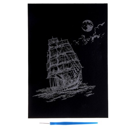 Engraving "Trade ship" silver-1