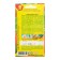 Seed Tomat "Myasysty" F1, Early Nedneshel, 20 pcs