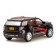 Inertial “SUV” machine, MIX color
