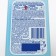 Mr.proper lamp washing the Ocean Freshness, 500 ml