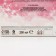 Gift set of cosmetics “Be the queen!”, Shower gel 250 ml and diary, pure happiness