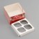 Box for 4 cupcake with a transparent lid, "tender", 16 × 16 × 10 cm, confectionery packaging