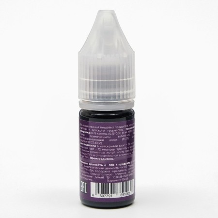 Gel dye Art Color, lavender, 10 ml-1