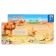 Musical book "Whose house is savannah and desert?", 3+