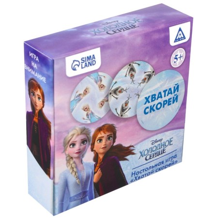 Board game "grab the sooner" cold heart