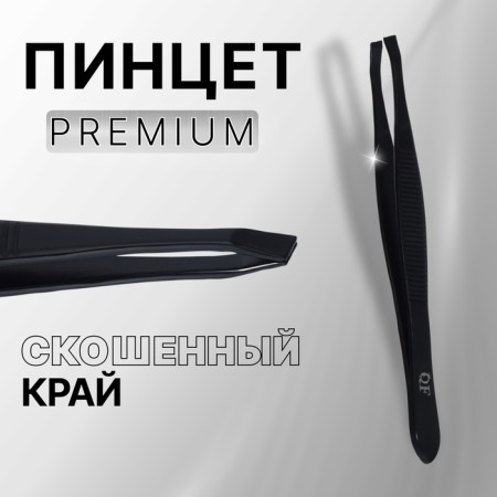 Pinzet "Premium" beveled, narrow, 9 × 0.6 cm, on the blist, black color