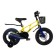 Bicycle 14 ’’ maxiscoo Air Pro, yellow matte color