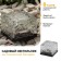 Lamp Garden era on the sunny battery "Stone" LED, IP54, warm white
