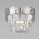 Ariana wall lamp, 60W, E14, 12.5x25x21.5 cm