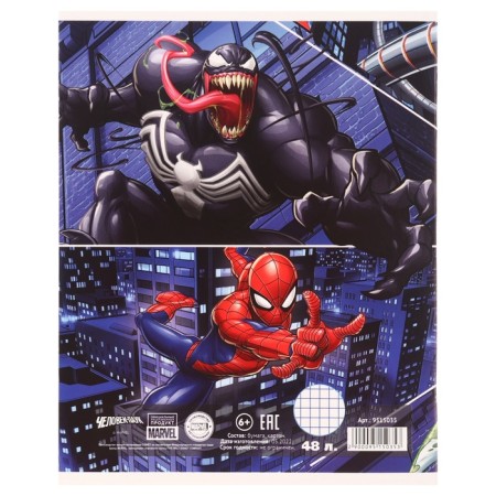 Notebook of 48 sheets in a cage, cardboard cover, block No. 2, whiteness 75% (gray sheets), Spider-Man-2