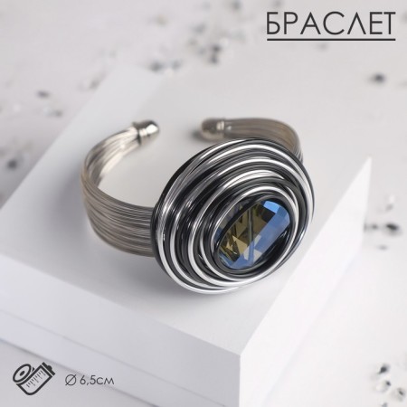 Bracelet with rhinestones "Valkyrie" Stone in metal, blue color in black silver, dimensionless, d = 6.5 cm