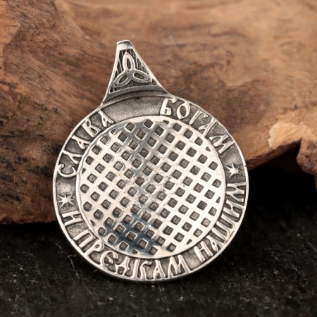 Slavic amulet "Black Sun", 12 g, 39x30 mm-3