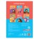 IQ block "Letters", 20 pages, 12 × 17 cm, Masha and the bear