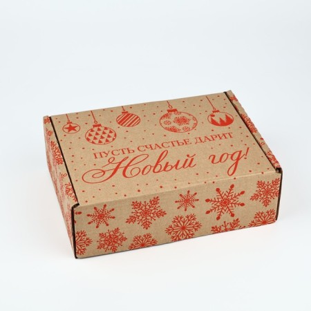 New Year's folding box "New Year's balls", brown, 27 x 21 x 9 cm, New Year-1
