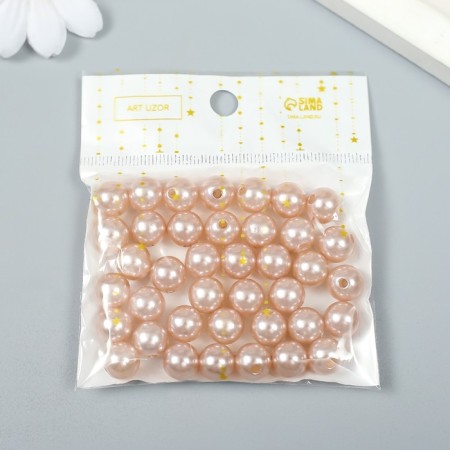 Beads for creativity plastic "Pearls" Cream set 20 grams d = 1 cm-2