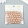 Beads for creativity plastic "Pearls" Cream set 20 grams d = 1 cm