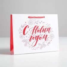 Laminated horizontal package “Happy New Year!”, MS 23 x 18 x 8 cm, New Year