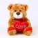 Soft toy "Bear", with heart, 18 cm, brown color