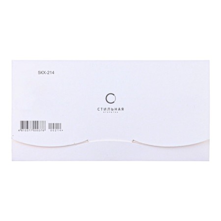 Money envelope "Congratulations!" Red bow, 8.3 x 16.2 cm-2