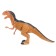 The animal -controlled "dinosaur", light and sound effects