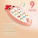 Musical phone "Baby Morkoshka", sound