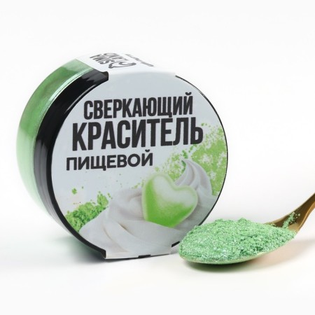 Kandurin is large "light green" for desserts and drinks, water-soluble, 5 g.-1