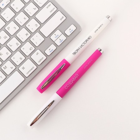 Gel Black Paste pen "Become the author of its history", 2 pcs.-2