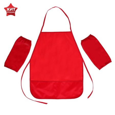 Apron for labor + sleevens, 490 x 390/250 x 160 mm, size S (height 116-146), calligrata, "standard", red