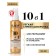 Elseve serum "6 oils", 10 in 1, 150 ml