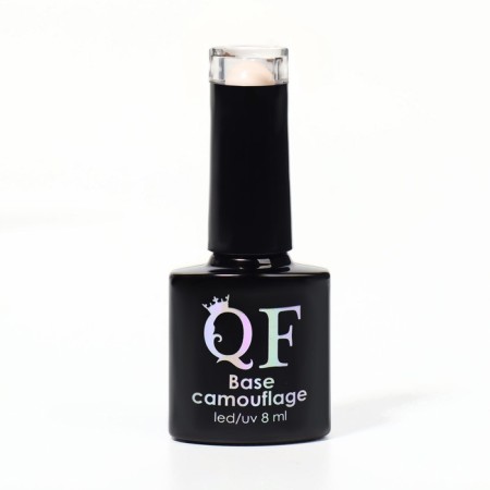 Camouflage base for nails, 3 phase, 8ml, LED/UV, light-beige color (042)-7