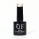 Camouflage base for nails, 3 phase, 8ml, LED/UV, light-beige color (042)