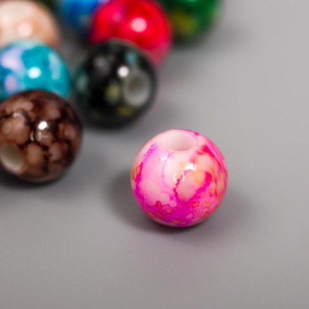 Beads for creativity plastic "Balls of Shadow Multi -colored" set 20 grams d = 1 cm-1