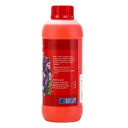 Fertilizer for hydroponics "Grobro" "Grobro" set of Serious HW, 1000ml-5