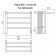 Terminus heated towel rail "Aurora" P4, 500x450 mm, right, chrome